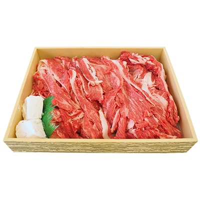 阿波育ち 本格和牛肉 切り落とし約800g