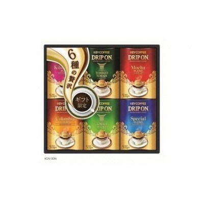 優秀味覚賞受賞 キーコーヒー ドリップオンコーヒーギフト B04 お礼品詳細 ふるさと納税なら さとふる 優秀味覚賞受賞 キーコーヒー ドリップオンコーヒーギフト B04 お礼品詳細 ふるさと納税なら さとふる
