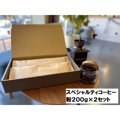 ダイヤモンド味覚賞受賞】キーコーヒー VPプレミアムステージ ...