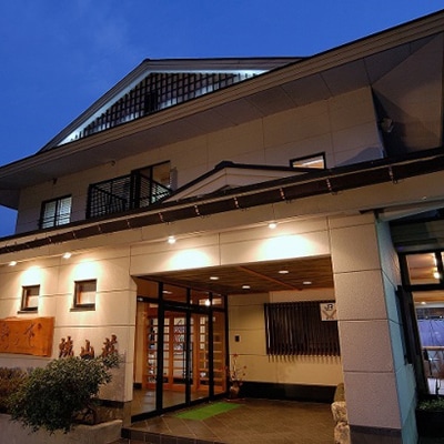 【奥入瀬渓流温泉:1泊2食付ペア宿泊】野の花　焼山荘[禁煙・和室]