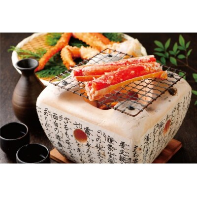 かに 希少 ゴールデンキングクラブ 1kg 5Lサイズ [カネダイ 20564357]
