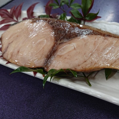 《10パック》徳島海陽町産「ぶり藻塩焼き」　藻塩ぽん酢付き真空冷凍