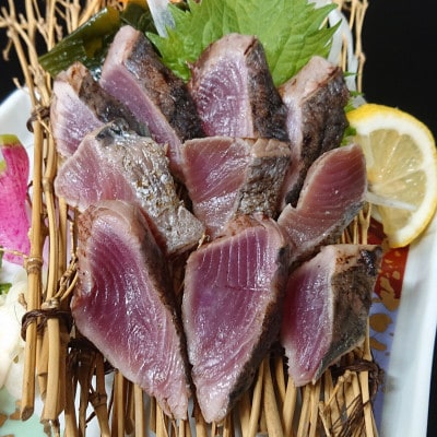 《2パック|計500g》スマカツオ　宗田鰹たたき(250g×2P)　希少高級!幻の魚