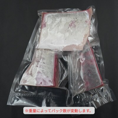 《約650g～750g》カンパチ(柵) 刺身用　冷凍でお届けします!