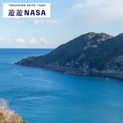 《カンパチ・タイ・シマアジ》お刺身3種詰合せ(柵) 刺身用　小分けタイプ　冷凍でお届けします!