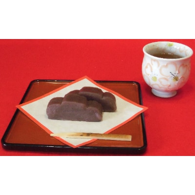 宝来堂　ういろ　5本