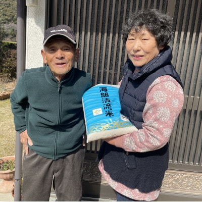 【白米】海部清流米コシヒカリ5kg 認定エコファーマー栽培  代々受け継がれた米農家が作ってます!
