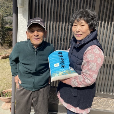 【玄米】海部清流米コシヒカリ5kg 認定エコファーマー栽培  代々受け継がれた米農家が作ってます!