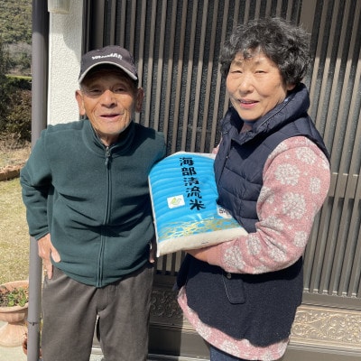 【白米】海部清流米コシヒカリ10kg 認定エコファーマー栽培  代々受け継がれた米農家が作ってます!