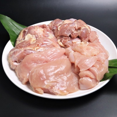 【冷凍】徳島地鶏 阿波尾鶏もも肉・むね肉各1kg 食べ比べセット　MMT25