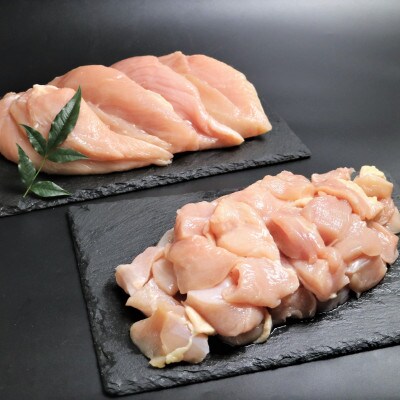【冷凍】徳島地鶏 阿波尾鶏むね肉2kg(切り身 ・ 正肉 各500g×2パック)MMT24