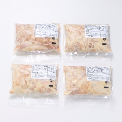【冷凍】まーちゃんの唐揚げ 2kg(500g×4袋)セット  簡単揚げるだけ!!MMT09