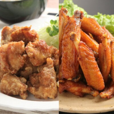 【冷凍】まーちゃんの唐揚げ&ホットウイング 各1kg 計2kg　MMT93