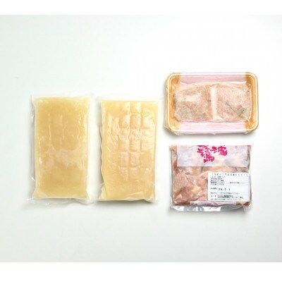 【冷凍】《2～3人前》阿波尾鶏水炊きセット計700g(もも・つみれ・スープ)MMT17