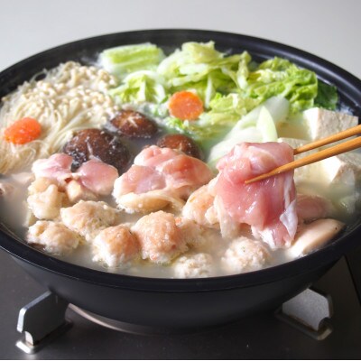 【冷凍】《2～3人前》阿波尾鶏水炊きセット計700g(もも・つみれ・スープ)MMT17