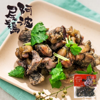 【冷蔵】《6袋》阿波尾鶏　炭火焼600g(100g×6P)MMTD3