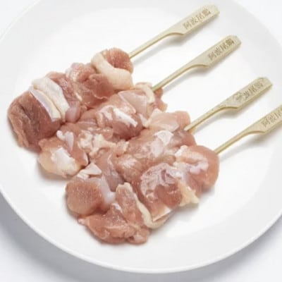 【冷凍】《20本》阿波尾鶏 焼き鳥用もも串(4本×5パック)MMTE0