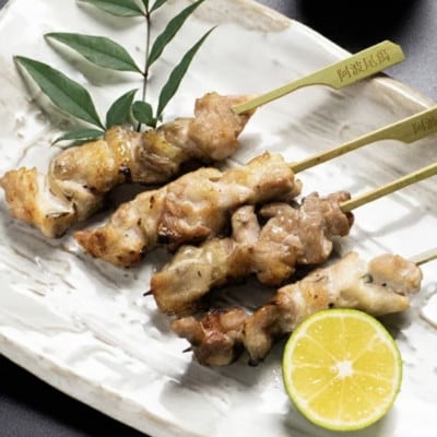 【冷凍】《40本》阿波尾鶏 焼き鳥用もも串(4本×10パック)MMTE1