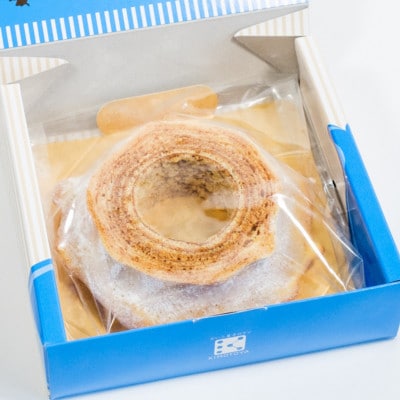 【2箱】銘店きもとやの「波乗りバウム サンライズ」阿波和三盆使用のバウムクーヘン
