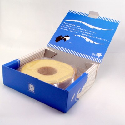 【1箱】銘店きもとやの「波乗りバウム 」　地元海部のおいしさを詰め込んだ焼き菓子です。