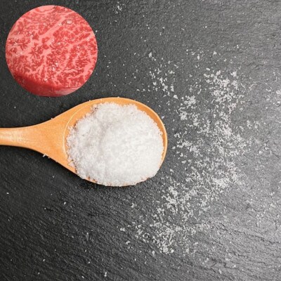 【天然塩800g】海部手倉の塩　200g×4袋 マル吉製塩工房　素材の旨味を引き出す自然塩です。