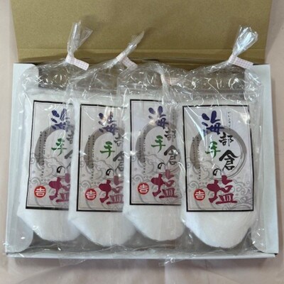 【天然塩800g】海部手倉の塩　200g×4袋 マル吉製塩工房　素材の旨味を引き出す自然塩です。