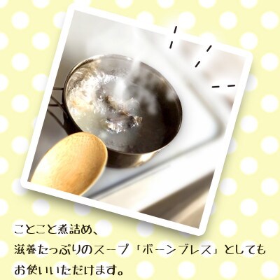 《3kg》ペット用鹿骨セット ミックス(肉付き|加熱用)