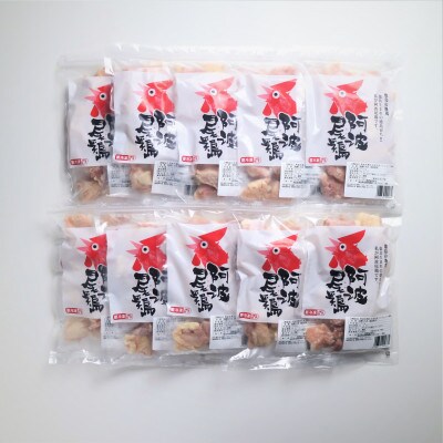 【毎月定期便】阿波尾鶏もも肉切り身バラ凍結 3kg(300g×10P) 小分け便利　MMTC9全6回