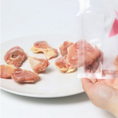 【毎月定期便】阿波尾鶏もも肉切り身バラ凍結 600g(300g×2) 小分け便利　MMTH0全3回