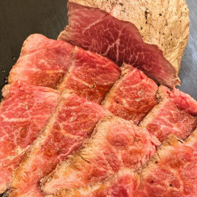 《400g》黒毛和牛専門店　ローストビーフ　特製ソース/西洋わさび付き　冷蔵でお届けします。