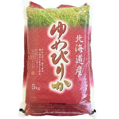 【令和元年産米】ゆめぴりか 5kg