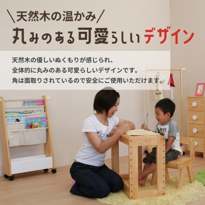 キッズスタディセット 子供用 入園祝い 入学祝い キッズデスクセット [No5698-0108]