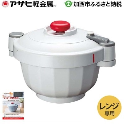 アイテムID:438975の画像3枚目