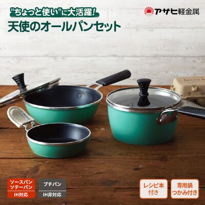 Bamumu様hpm 翌日発送 Bamumu様hpm 翌日発送