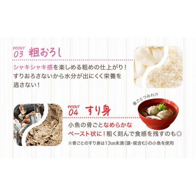 オールチョッパー 1台多役 アサヒ軽金属 アサヒ レシピ付き チョッパー [No5698-0739]