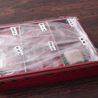 神戸牛 焼肉セット 6種 600g 食べ比べセット A4ランク A5ランク[No5698-0542]