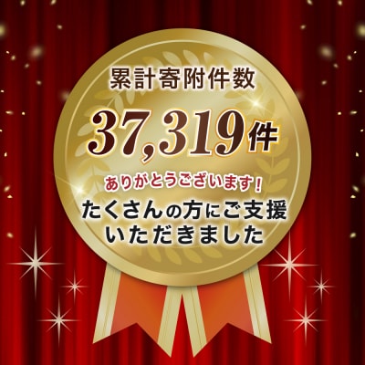 神戸牛 ロースステーキ 3枚 セット 600g 詰め合わせ A4ランク [No5698-0543]