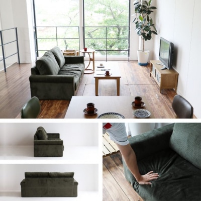 Rasic LP Sofa KH(カーキ) 新生活 [No5698-0694]