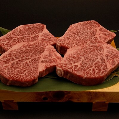 神戸牛ステーキ食べ比べaセット 計8枚 9g No5698 0768 お礼品詳細 ふるさと納税なら さとふる