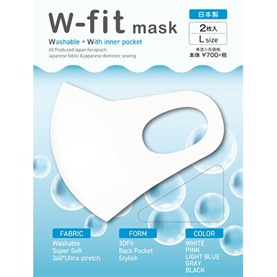 w-fit mask(ダブルフィットマスク)ホワイト12枚　Mサイズ[No5698-7510]
