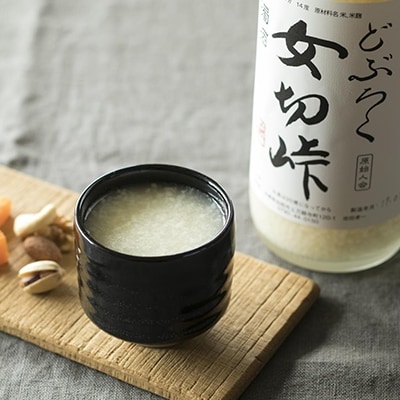 どぶろく 女切峠(おなきりとうげ)720ml×2本セット お酒 濁酒 [No5698-0020]