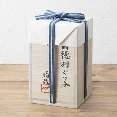 備前徳利　ぐい呑 父の日 おすすめ ギフト[No5698-0088]