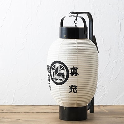 在庫あり 和紙製の祭り提灯 弓張提灯 製造直売 江戸提灯 弓張提灯 製造直売 江戸提灯 黒一色2行 寄席文字宇 よせもじ 塩原温泉型 祭り提灯 撥水加工済み 納期 約２週間 70 101 2 祭り用品 Techskills Ie