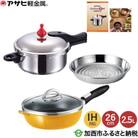 特別寄附額[ゼロ活力なべ S・2.5L、オールパンゼロクリア26cm][No5698-0522]