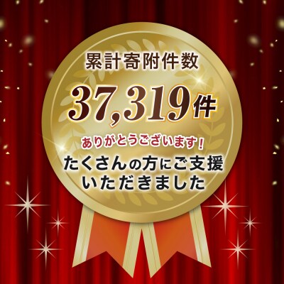 神戸牛 すき焼き用肉 もも肉 バラ肉 セット 400g 食べ比べセット[No5698-0839]