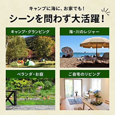 LUFT Director's Chair -デニム-[No5698-0856]