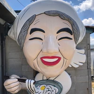 お歳暮【お歳暮のし付】がいな製麺所のうどんセットB ギフト 御歳暮 [No5698-0806]
