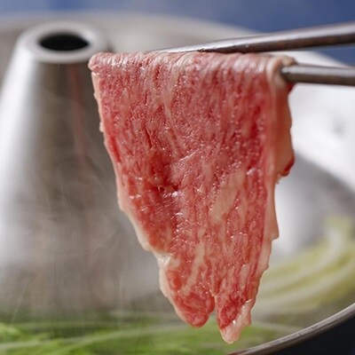 【お中元】神戸牛(肩ロース)すき焼き用/しゃぶしゃぶ用 500g [No5698-0828]