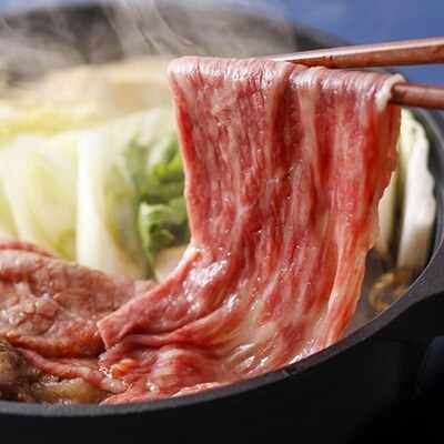 【お中元】神戸牛(肩ロース)すき焼き用/しゃぶしゃぶ用 500g [No5698-0828]