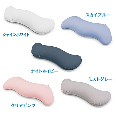 【MOGU-モグ‐】雲に抱きつく夢枕　シャインホワイト[No5698-7593]